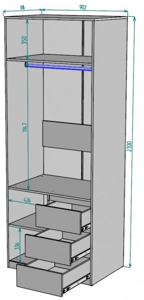 Шкаф Мальта H192 в Нижневартовске - niznevartovsk.ok-mebel.com | фото 2