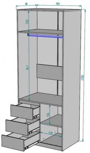 Шкаф Мальта H193 в Нижневартовске - niznevartovsk.ok-mebel.com | фото 2