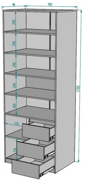 Шкаф Мальта H194 в Нижневартовске - niznevartovsk.ok-mebel.com | фото 2