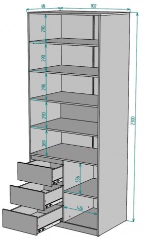 Шкаф Мальта H195 в Нижневартовске - niznevartovsk.ok-mebel.com | фото 2