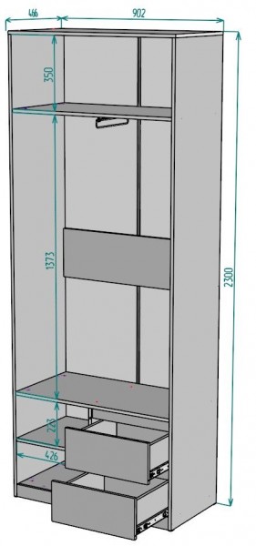 Шкаф Мальта H196 в Нижневартовске - niznevartovsk.ok-mebel.com | фото 2