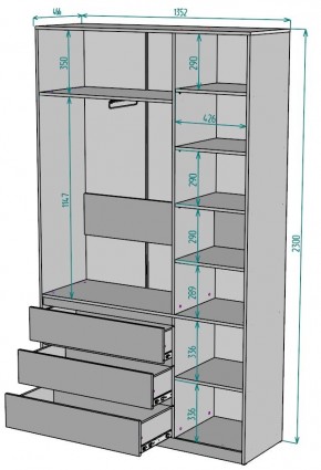 Шкаф Мальта H205 в Нижневартовске - niznevartovsk.ok-mebel.com | фото 2