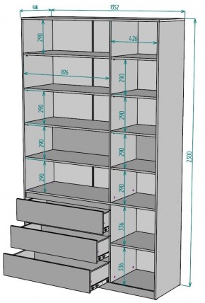 Шкаф Мальта H207 в Нижневартовске - niznevartovsk.ok-mebel.com | фото 2