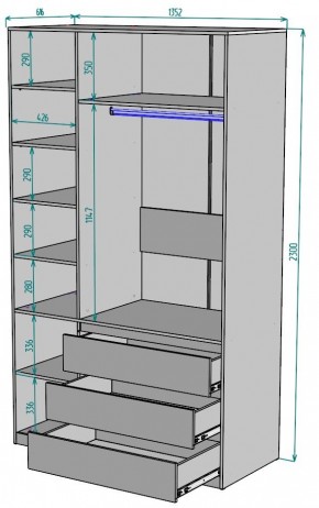 Шкаф Мальта H208 в Нижневартовске - niznevartovsk.ok-mebel.com | фото 2