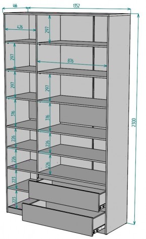 Шкаф Мальта H214 в Нижневартовске - niznevartovsk.ok-mebel.com | фото 2