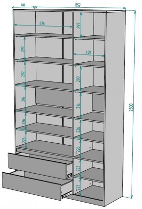 Шкаф Мальта H215 в Нижневартовске - niznevartovsk.ok-mebel.com | фото 2