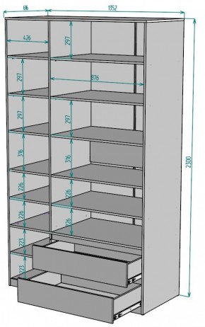 Шкаф Мальта H218 в Нижневартовске - niznevartovsk.ok-mebel.com | фото 2