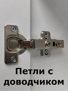 Шкаф навесной для ванной MH23-MA 300х960 (Белый-М 10.1.1) Белый глянец в Нижневартовске - niznevartovsk.ok-mebel.com | фото 6