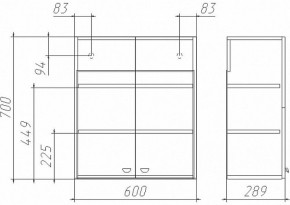 Шкаф навесной Классик 02-60 Айсберг (DA1060H) в Нижневартовске - niznevartovsk.ok-mebel.com | фото 2