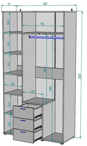 Шкаф Ольга H57 в Нижневартовске - niznevartovsk.ok-mebel.com | фото 2