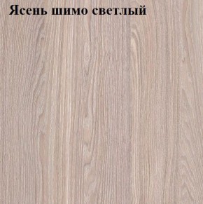 Шкаф-пенал «ЛИНДА» в Нижневартовске - niznevartovsk.ok-mebel.com | фото 4