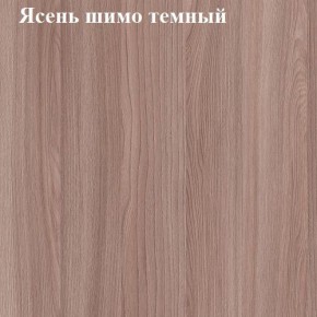 Шкаф-пенал «ЛИНДА» в Нижневартовске - niznevartovsk.ok-mebel.com | фото 5