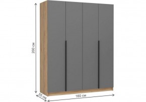 Шкаф платяной Широн в Нижневартовске - niznevartovsk.ok-mebel.com | фото 6