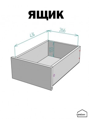 Шкаф с антресолью Linnea MHR-1A-4 2450х400х510 (ДВ-М 11.1.25) в Нижневартовске - niznevartovsk.ok-mebel.com | фото 4