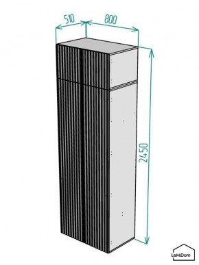 Шкаф с антресолью Linnea MHR-2A-3 2450х800х510 (Графит-М 11.1.25) в Нижневартовске - niznevartovsk.ok-mebel.com | фото 2