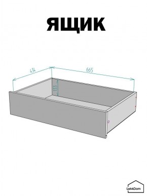 Шкаф с антресолью Linnea MHR-3POA-2 2450х1200х510 (Белый-М 11.1.2) в Нижневартовске - niznevartovsk.ok-mebel.com | фото 4