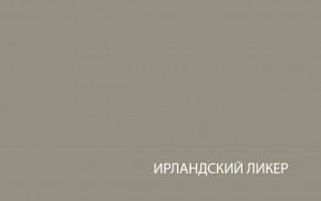 Шкаф с витриной  1V1D, TAURUS, цвет белый/дуб вотан в Нижневартовске - niznevartovsk.ok-mebel.com | фото 4