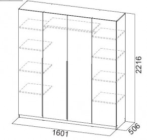 Шкаф ШК-5 (1600) Меланж в Нижневартовске - niznevartovsk.ok-mebel.com | фото 4