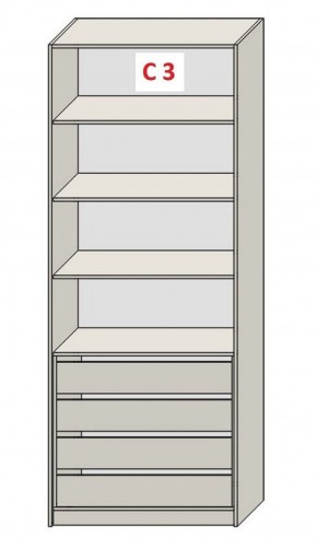Шкаф СТАНДАРТ С1 без ящика серия "ГЕСТИЯ" (Бежевый песок/Дуб Небраска натуральный ) 800*520*2300 в Нижневартовске - niznevartovsk.ok-mebel.com | фото 7