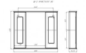 Шкаф-зеркало Кристалл 80 АЙСБЕРГ (DA1804HZ) в Нижневартовске - niznevartovsk.ok-mebel.com | фото 9
