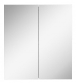 Шкаф-зеркало Мечта 50 АЙСБЕРГ (DM2303HZ) в Нижневартовске - niznevartovsk.ok-mebel.com | фото 3