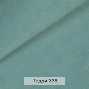 СОНЯ Диван подростковый (в ткани коллекции Ивару №8 Тедди) в Нижневартовске - niznevartovsk.ok-mebel.com | фото 10