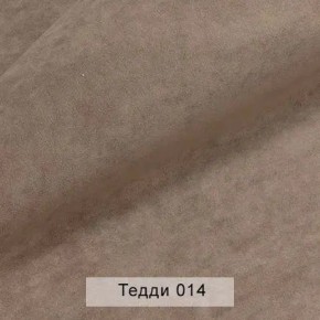 СОНЯ Диван подростковый (в ткани коллекции Ивару №8 Тедди) в Нижневартовске - niznevartovsk.ok-mebel.com | фото 5