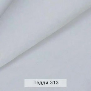 СОНЯ Диван подростковый (в ткани коллекции Ивару №8 Тедди) в Нижневартовске - niznevartovsk.ok-mebel.com | фото 8