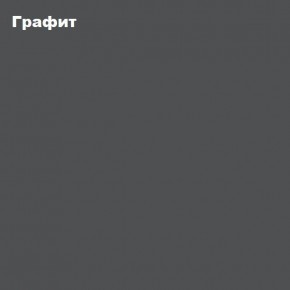 ОЛИВИЯ Спальный гарнитур МДФ (модульный) в Нижневартовске - niznevartovsk.ok-mebel.com | фото 3