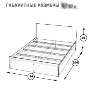 Стандарт Кровать 0900, цвет венге, ШхГхВ 93,5х203,5х70 см., сп.м. 900х2000 мм., без матраса, основание есть в Нижневартовске - niznevartovsk.ok-mebel.com | фото 5