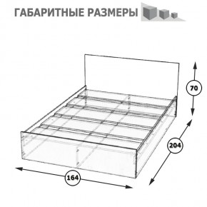 Стандарт Кровать 1600, цвет венге, ШхГхВ 163,5х203,5х70 см., сп.м. 1600х2000 мм., без матраса, основание есть в Нижневартовске - niznevartovsk.ok-mebel.com | фото 5