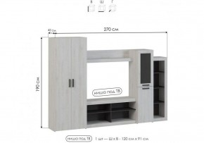Стенка для гостиной Огюст в Нижневартовске - niznevartovsk.ok-mebel.com | фото 4