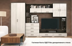 Стенка Коста ЛДСП в Нижневартовске - niznevartovsk.ok-mebel.com | фото