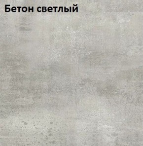 Стол Angel (аналог Hagen) Нераздвижной в Нижневартовске - niznevartovsk.ok-mebel.com | фото 3