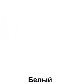 Стол фигурный регулируемый по высоте "Незнайка" (СДРп-11) в Нижневартовске - niznevartovsk.ok-mebel.com | фото 4