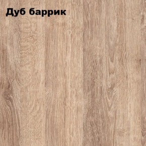 Стол гримерный - 2 (зеркало + стол) в Нижневартовске - niznevartovsk.ok-mebel.com | фото 3