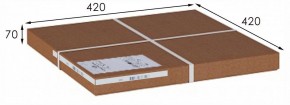 Стол журнальный МеталлАрт М011 в Нижневартовске - niznevartovsk.ok-mebel.com | фото 6