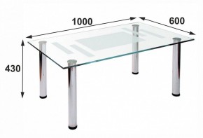 Стол журнальный Робер 10М в Нижневартовске - niznevartovsk.ok-mebel.com | фото 3