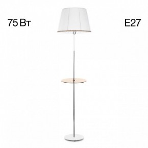 Стол журнальный с торшером Citilux Линц CL402970T в Нижневартовске - niznevartovsk.ok-mebel.com | фото 2