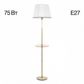 Стол журнальный с торшером Citilux Линц CL402980T в Нижневартовске - niznevartovsk.ok-mebel.com | фото 3