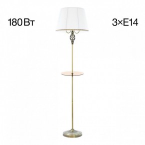Стол журнальный с торшером Citilux Вена CL402930T в Нижневартовске - niznevartovsk.ok-mebel.com | фото 3