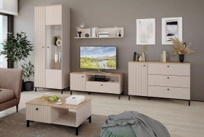Стол журнальный Тоскана 535.13 в Нижневартовске - niznevartovsk.ok-mebel.com | фото 3