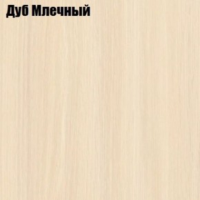 Стол-книга СТ-1М на металлкаркасе в Нижневартовске - niznevartovsk.ok-mebel.com | фото 3
