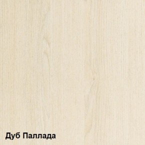 Стол компьютерный Комфорт 10 СК (Дуб Паллада) в Нижневартовске - niznevartovsk.ok-mebel.com | фото 2