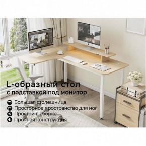 Стол компьютерный L60L-MW в Нижневартовске - niznevartovsk.ok-mebel.com | фото 3