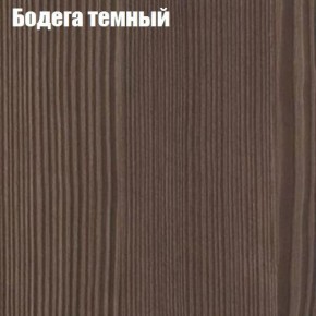 Стол круглый СИЭТЛ D800 (не раздвижной) в Нижневартовске - niznevartovsk.ok-mebel.com | фото 2