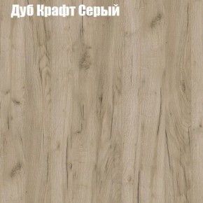 Стол ломберный ЛДСП раскладной без ящика (ЛДСП 1 кат.) в Нижневартовске - niznevartovsk.ok-mebel.com | фото 6
