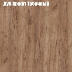 Стол ломберный ЛДСП раскладной без ящика (ЛДСП 1 кат.) в Нижневартовске - niznevartovsk.ok-mebel.com | фото 7