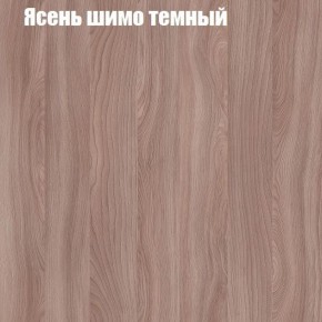 Стол ломберный ЛДСП раскладной без ящика (ЛДСП 1 кат.) в Нижневартовске - niznevartovsk.ok-mebel.com | фото 10