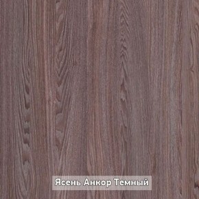 Стол не раздвижной "Стайл" в Нижневартовске - niznevartovsk.ok-mebel.com | фото 9